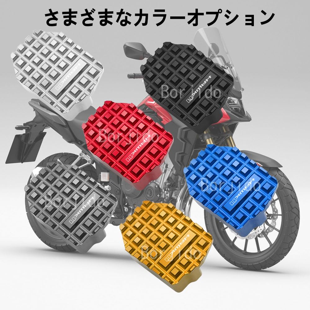 Amazon | Forホンダホーク11 2024 2023 2022 プロブレーキペダルカバー